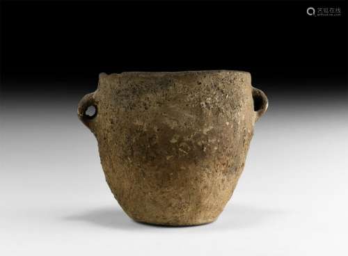 Neolithic Twin-Handled Vessel