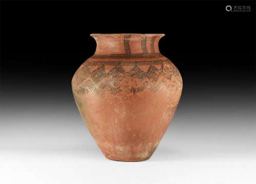 Anatolian Red Burnished Pottery Vessel