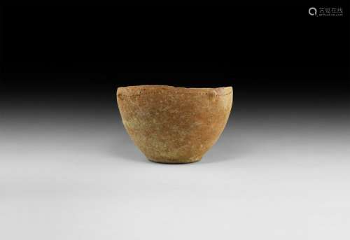 Bronze Age Holy Land Trans-Jordan Bowl with Lugs