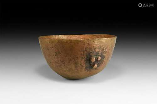 Iron Age Ceremonial Vessel