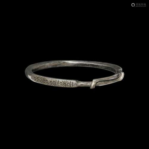 Viking Silver Decorated Bracelet
