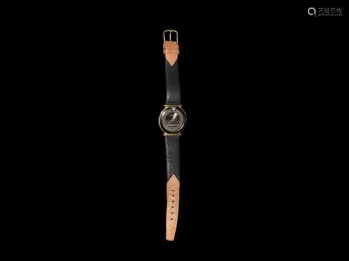 Vintage Ladies Vivalux Wrist Watch