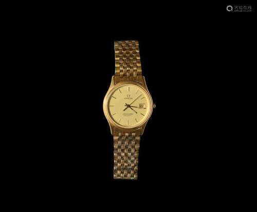 Vintage Men's 'Omega Seastar' Watch