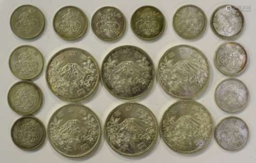 A group of Tokyo Olympics commemorative coins, all 1964.Buyer’s Premium 29.4% (including VAT @