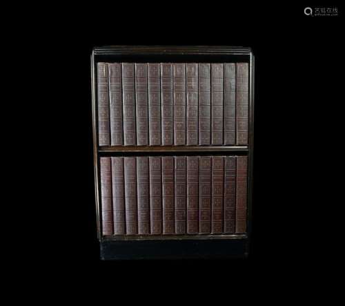 Books - Encyclopaedia Britannica Bookcase