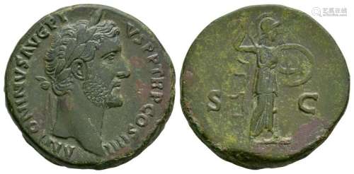 Antoninus Pius - Minerva Sestertius