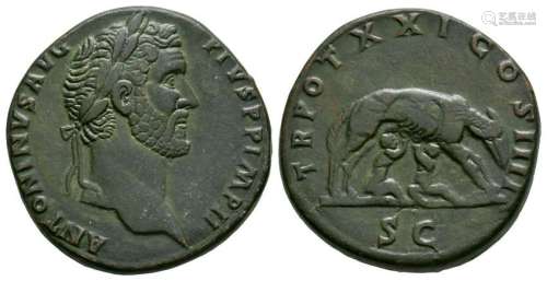 Antoninus Pius - Wolf and Twins Sestertius