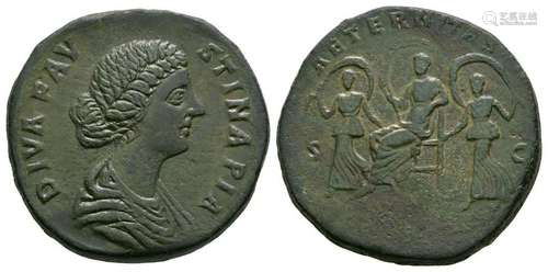 Faustina II - Empress with Dancing Girls Sestertius