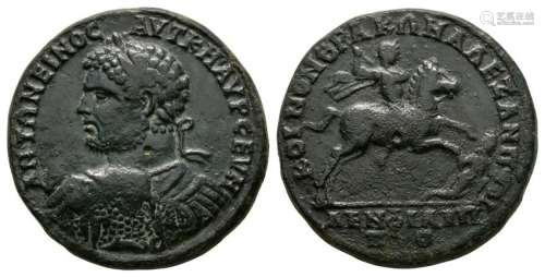 Caracalla - Philippopolis Thrace Medallion