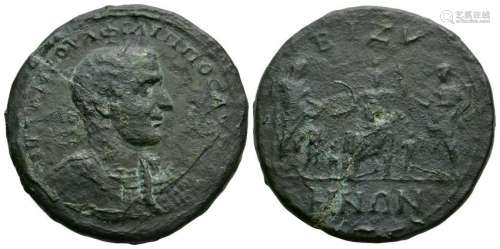 Philip I - Thrace - Hades-Serapis Medallion
