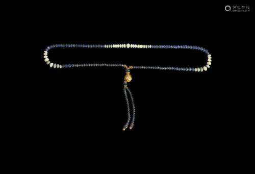 Gold, Sapphire, Opal and Other Bead Necklace