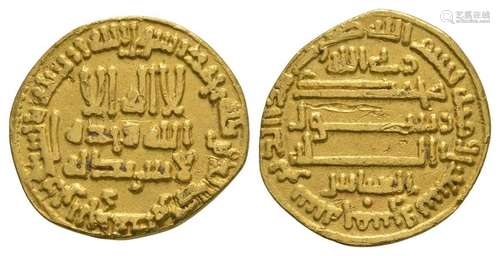 Islamic - Abbasid - Gold Dinar