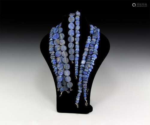 Natural History - Lapis Lazuli Bead String Group