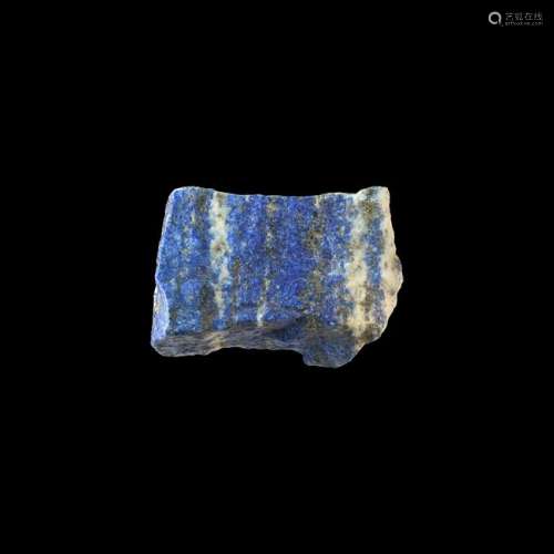 Natural History - Lapis Lazuli Mineral Specimen