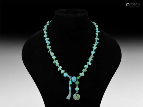 Turquoise and Other Bead Necklace