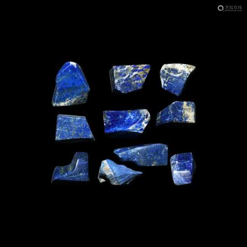 Natural History - Polished Lapis Lazuli Group