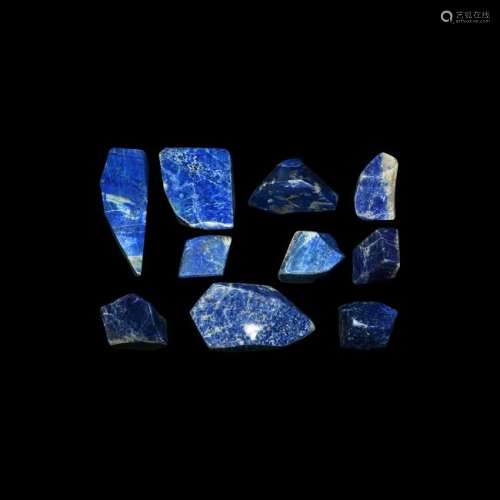 Natural History - Polished Lapis Lazuli Group