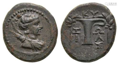 Kyme - Aeolis - Artemis Bronze