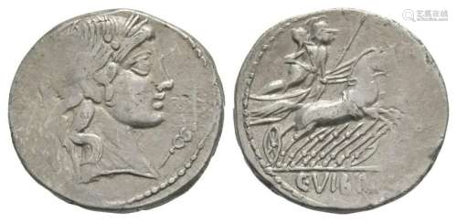 C. Vibius C. f. Pansa - Quadriga Denarius