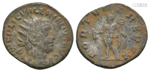 Valerian I - Mercury Antoninianus