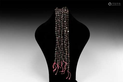 Natural History - Garnet Bead String Group