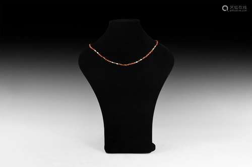 Pearl and Goldstone Bead Necklace