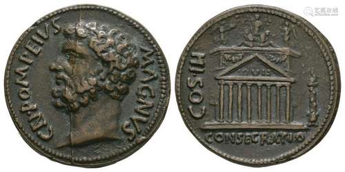 Pompey the Great - Paduan Temple Medallion