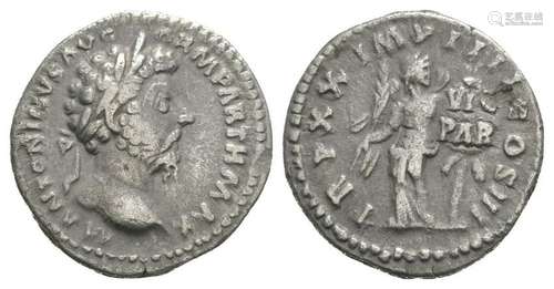 Marcus Aurelius - Victory Denarius