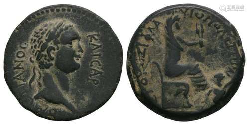 Domitian - Cicilia - Tyche Bronze