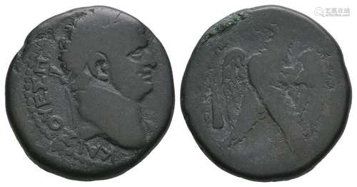 Vespasian - Caesarea Maritima - Eagle Tetradrachm