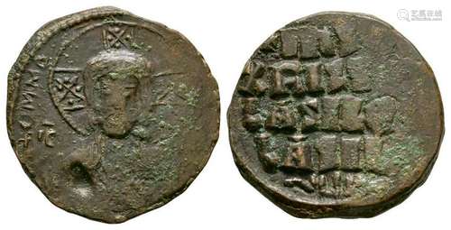 Basil II and Constantine VIII - Class A2 Follis