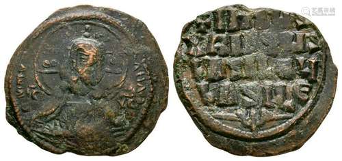 Basil II and Constantine VIII - Class A2 Follis