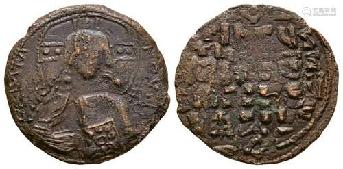 Basil II and Constantine VIII - Class A2 Follis