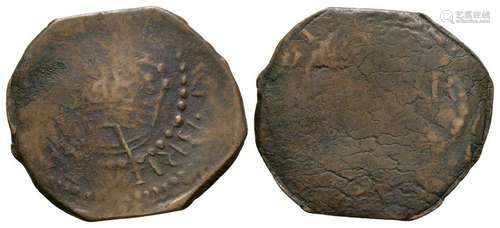 Ireland - Charles I - Kilkenny Halfpenny