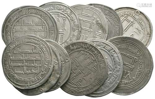 Islamic - Umayyad - Dirhams [12]