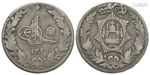 Afghanistan - Amanullah - 1302 AH - 2Â½ Rupees