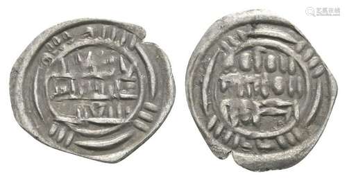 Islamic - Sulayhid - Fractional Dirham