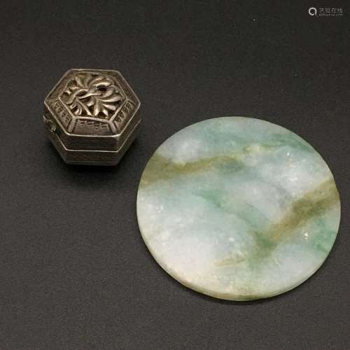 CHINESE JADEITE PLAQUE AND SILVER BOX