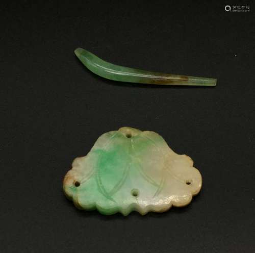 CHINESE GROUP OF 2 JADEITE PIECES