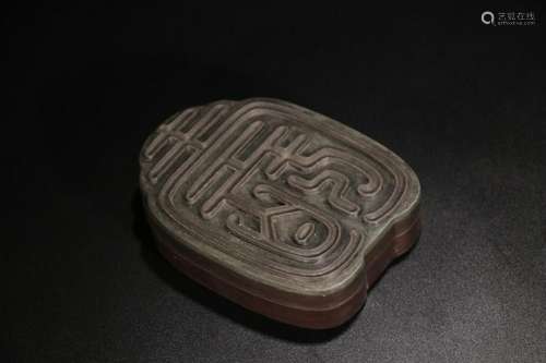 CHINESE SCHOLAR INKSTONE