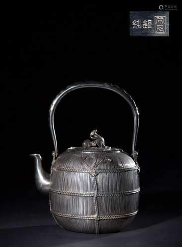 JAPANESE SILVER TEAPOT