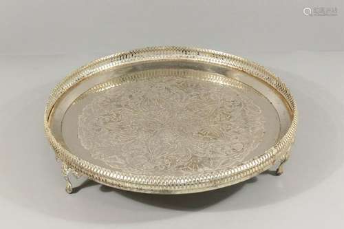 CHINESE SILVER FLOWER TRAY