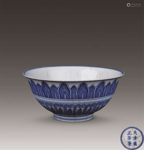 清雍正  青花瓷碗