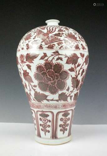 CHINESE IRON RED MEIPING VASE