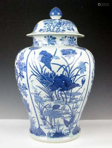 CHINESE BLUE WHITE GINGER JAR