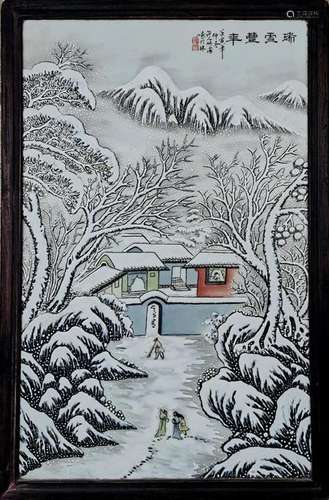 CHINESE PAINTED PORCELAIN PLAQUE, SNOW SCENE