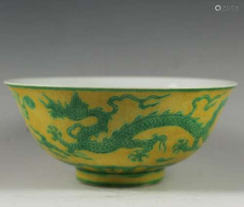 CHINESE YELLOW GROUND GREEN DRAGON PORCELAIN BOWL