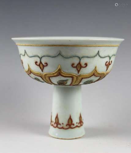 CHINESE GILDED PORCELAIN STEM BOWL