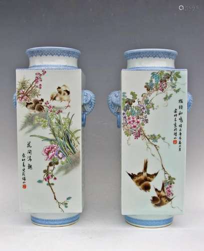 CHINESE FAMILLE ROSE PORCELAIN CONG VASES, PAIR