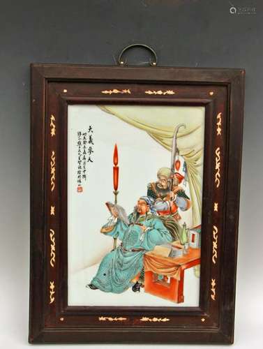 CHINESE FIGURAL PORCELAIN PLAQUE